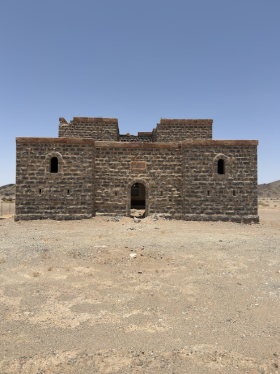 محطة مدرج