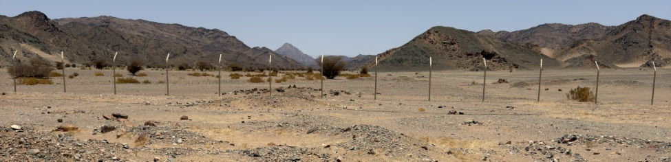 السياج الشبكي المحيط بالمحطة