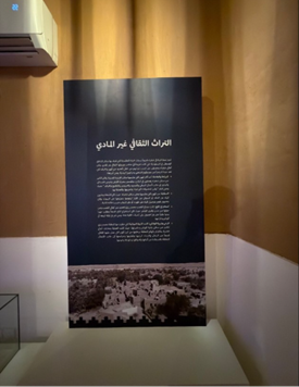 لوحات إرشادية في الموقع