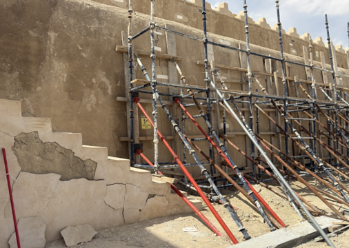 تشققات في الجدران