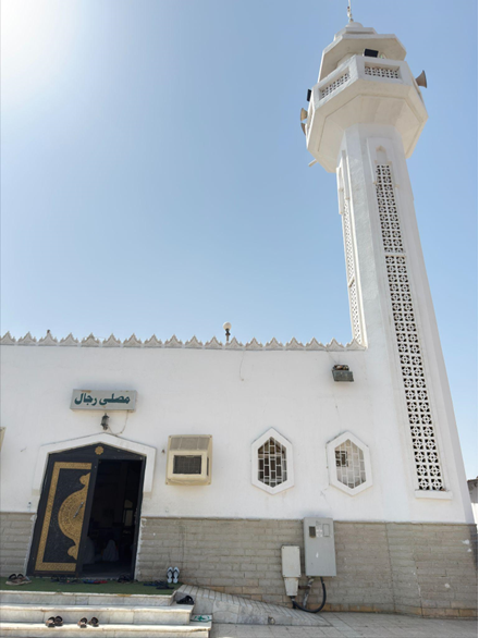 موقع صلح الحديبية