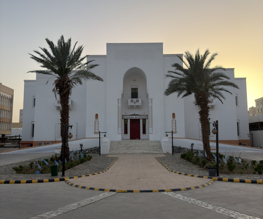 قصر الملك عبد العزيز بالزاهر