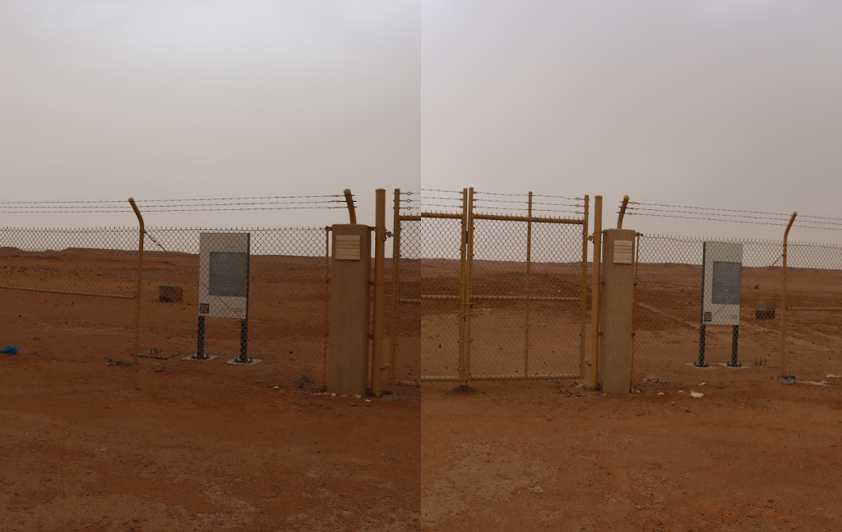 لافتتان تفسيريّتان