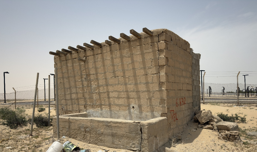 بئر الماء