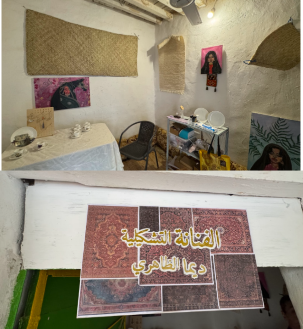 ركن الرسم