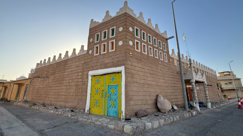 المشهد العام للموقع