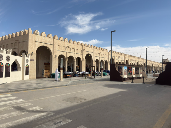 سوق القيصرية