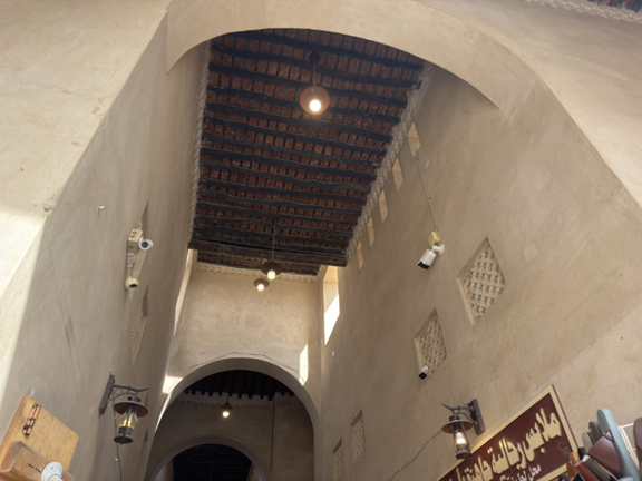 سقوف سوق القيصرية