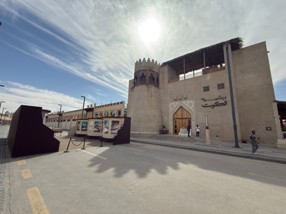 سوق القيصرية