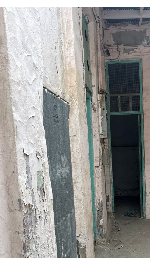 حالة التراجع الداخلية للبيت
