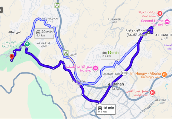 المسافة بين قرية السواد الأثرية و غابة رغدان