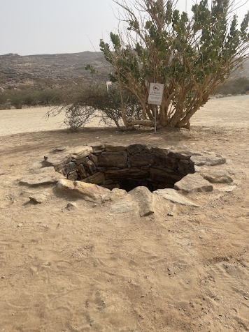 أحد آبار حمى.