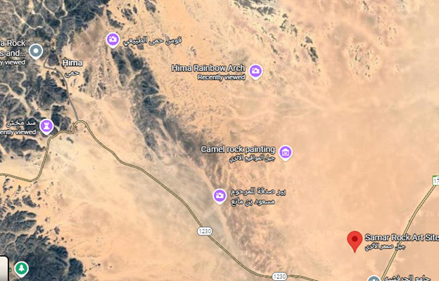 المناطق الأثرية القريبة من حمى، وهي جبل صعمر وقوس حمى وسد مخش.