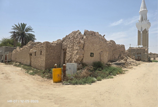 المظهر العام لقرية إنطاع