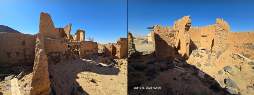 الحالة الراهنة للموقع