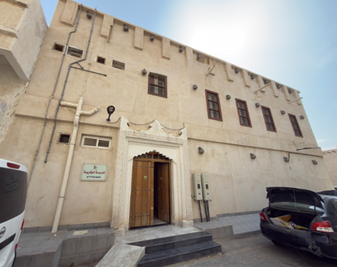 المشهد العام للموقع