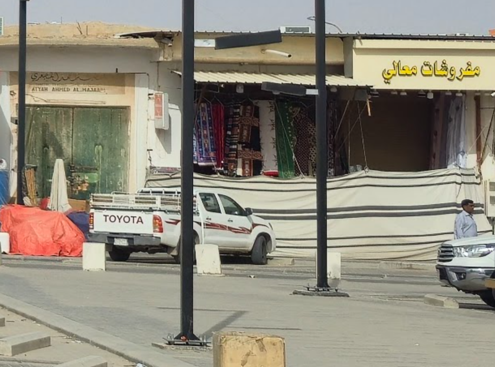 تأثير الأتربة على أسقف المحال