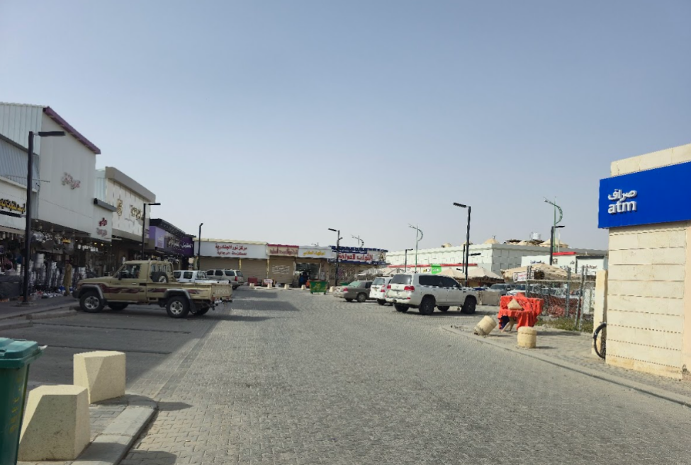 السوق الشعبي بحفر الباطن