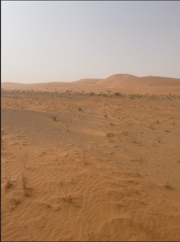 تنوع التضاريس في المحمية