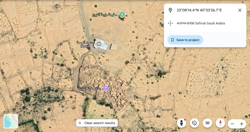 الطرق المعبدة المحيطة بالموقع