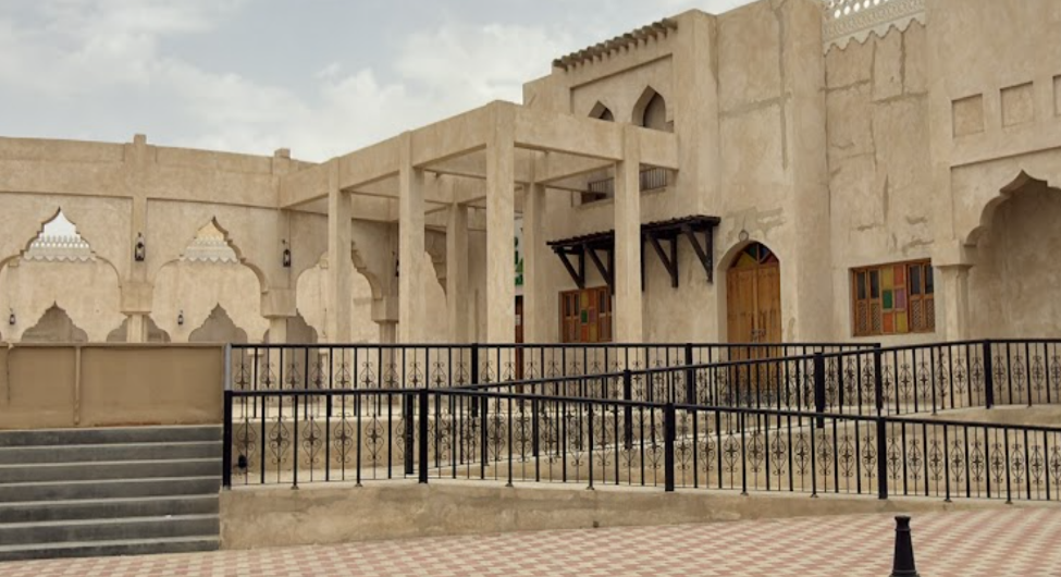 حالة الحفاظ
