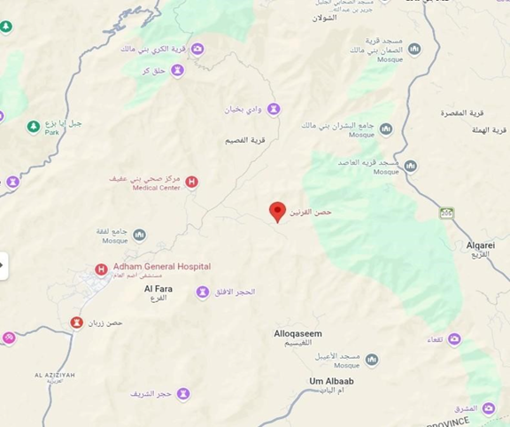 الموقع الجغرافي لحصن القرنين