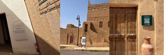 اللوحات التعريفية والإرشادية داخل الموقع
