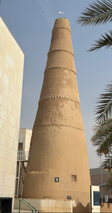 زخارف مثلثية على مئذنة الجامع الكبير