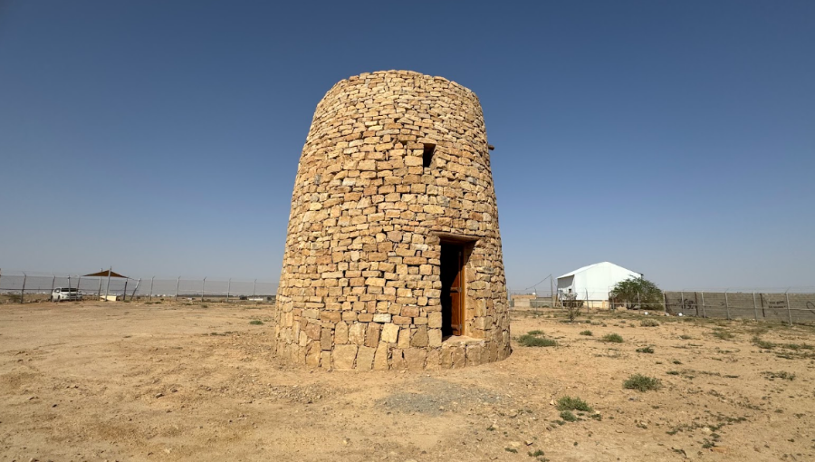 التكوين المعماري للموقع