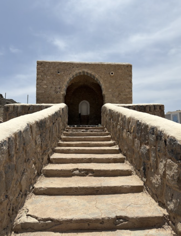 مسجد الإمام علي بن أبي طالب