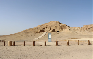 صورة عامة للموقع.