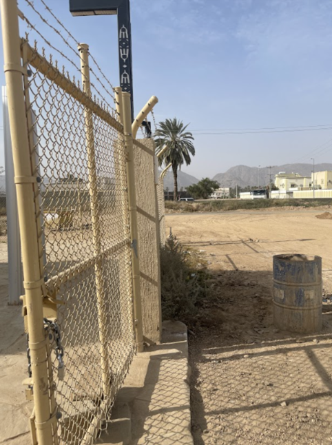 السور المحيط لمركز امارة الحضن