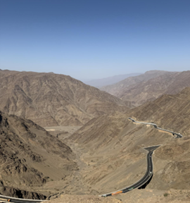 طريق عقبة شعار