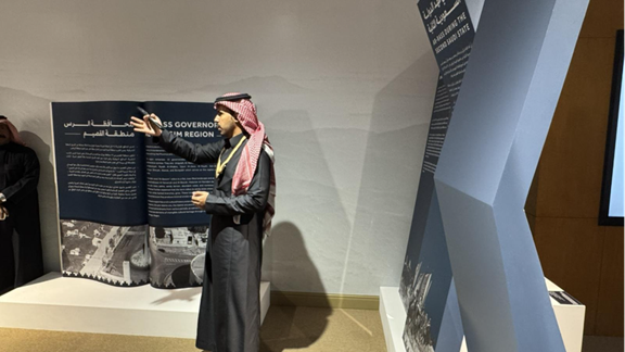 مركز الاستقبال والإرشاد والعروض السمعية والبصرية في الموقع.