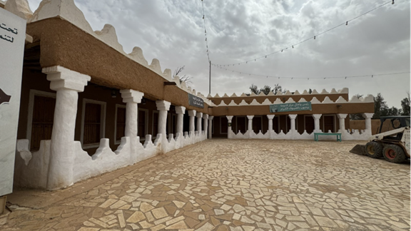 الساحات المرممة في الموقع