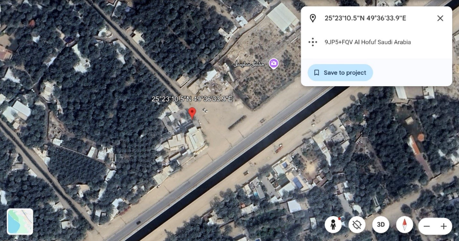 حالة الطرق المحيطة بالموقع