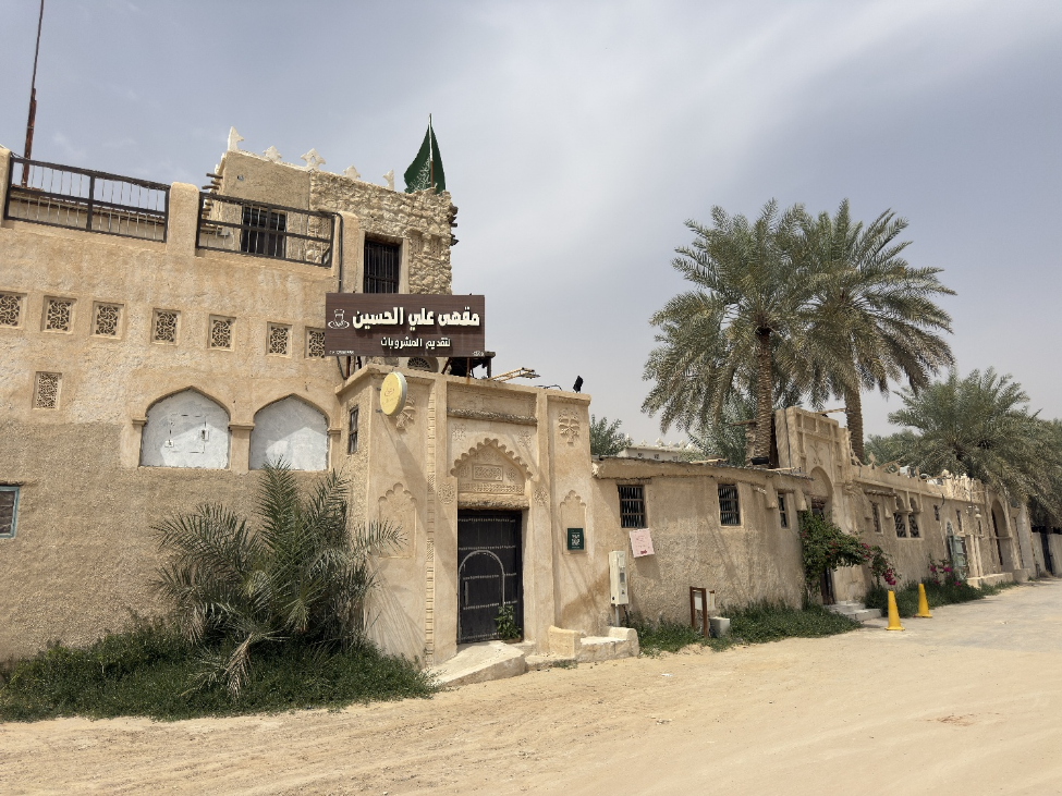 مقهى الأحساء الشعبي