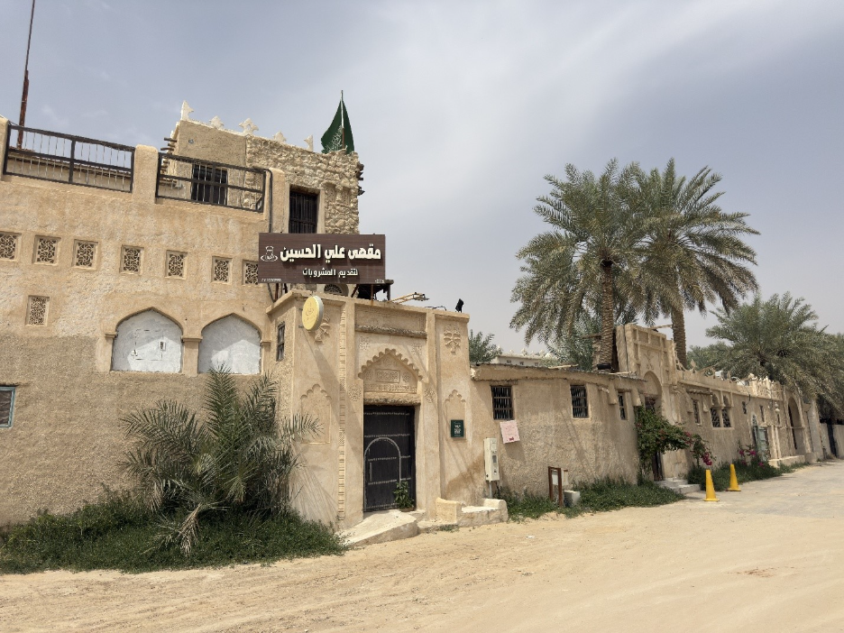 المشهد العام للموقع
