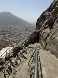السياج الشبكي في الموقع