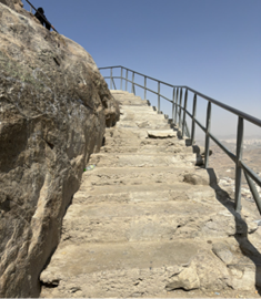 المسار المؤدي للغار